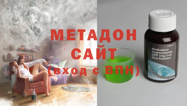 мескалин Зерноград