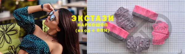 гашиш Зеленодольск