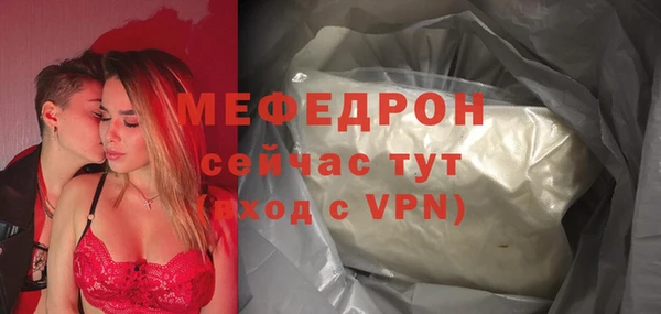 синтетический гашиш Зеленокумск