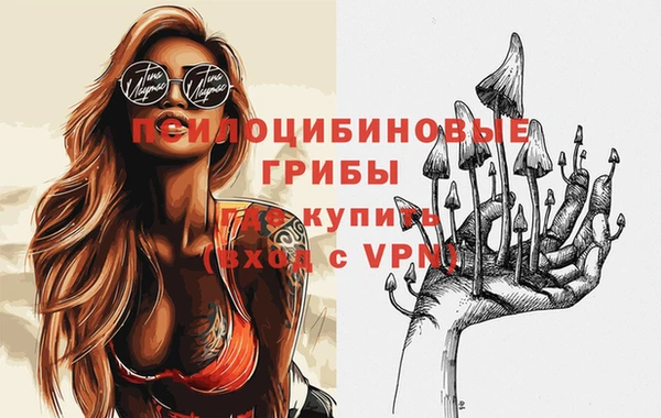 гашиш Зеленодольск