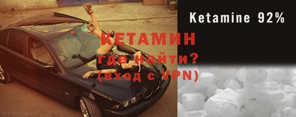 синтетический гашиш Зеленокумск