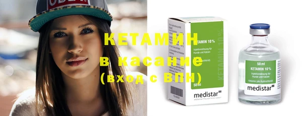 гашиш Зеленодольск