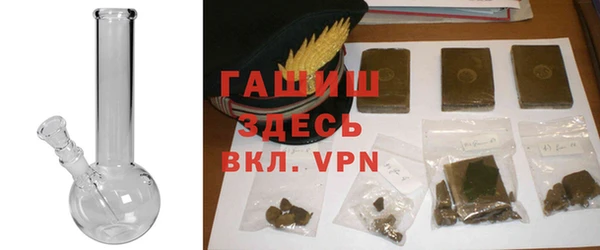 гашиш Зеленодольск