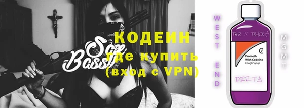 гашиш Зеленодольск