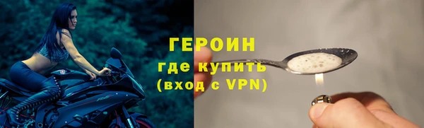 гашиш Зеленодольск