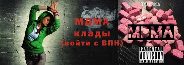 гашиш Зеленодольск