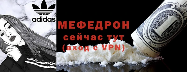 синтетический гашиш Зеленокумск