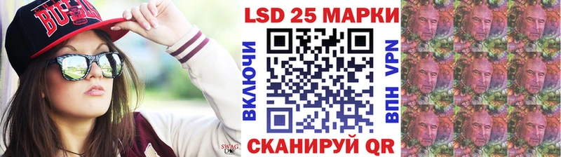 Марки NBOMe 1,8мг  Купить закладки  Мамоново 